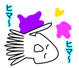 Squid Ink sticker #7489190