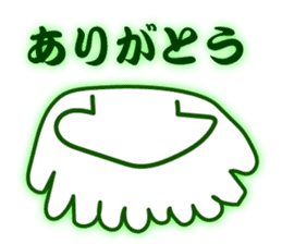 Squid Ink sticker #7489212