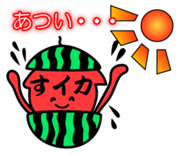 Squid Ink sticker #7489214