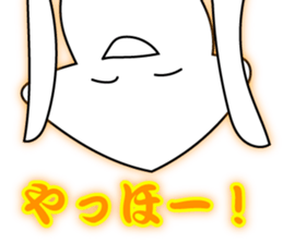 Squid Ink sticker #7489219