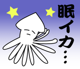 Squid Ink sticker #7489221