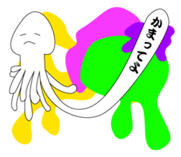 Squid Ink sticker #7489222