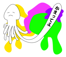 Squid Ink sticker #7489222