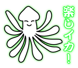 Squid Ink sticker #7489226