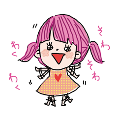 girl and sometimes cat.