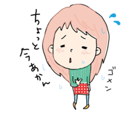 girl and sometimes cat. sticker #7489473