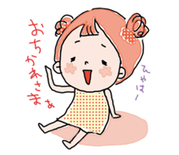 girl and sometimes cat. sticker #7489480