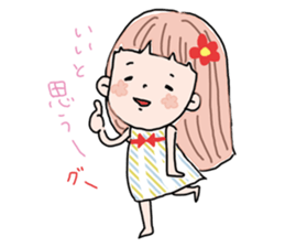 girl and sometimes cat. sticker #7489485