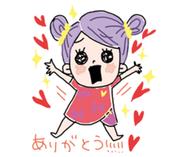 girl and sometimes cat. sticker #7489488