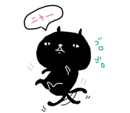 girl and sometimes cat. sticker #7489491