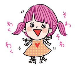 girl and sometimes cat. sticker #7489499