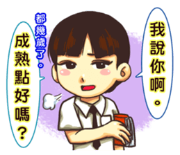 Naughty school students 2 sticker #7489593