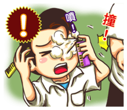 Naughty school students 2 sticker #7489596