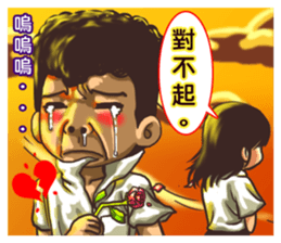 Naughty school students 2 sticker #7489597