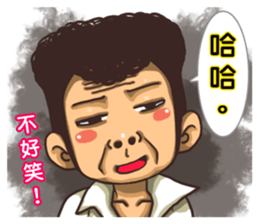 Naughty school students 2 sticker #7489599