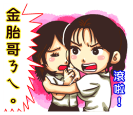 Naughty school students 2 sticker #7489602