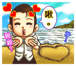 Naughty school students 2 sticker #7489604