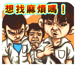 Naughty school students 2 sticker #7489606