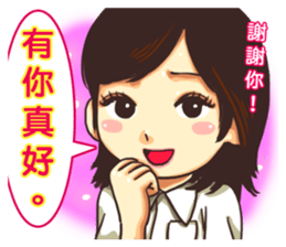 Naughty school students 2 sticker #7489607