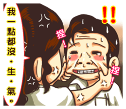 Naughty school students 2 sticker #7489608