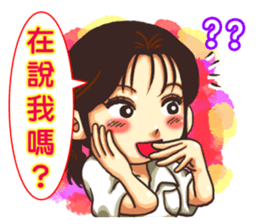 Naughty school students 2 sticker #7489609