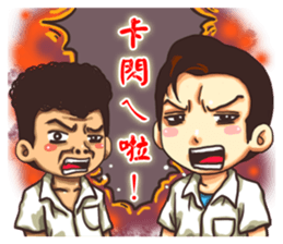 Naughty school students 2 sticker #7489612