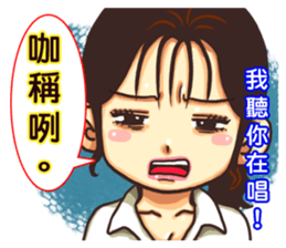 Naughty school students 2 sticker #7489617