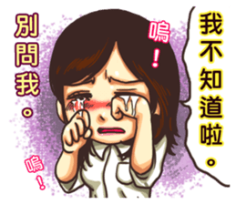 Naughty school students 2 sticker #7489623