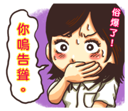 Naughty school students 2 sticker #7489624