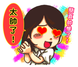 Naughty school students 2 sticker #7489625