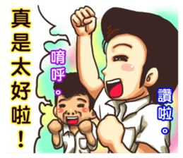 Naughty school students 2 sticker #7489626