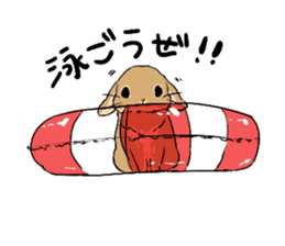 Cute rabbit life2 sticker #7489642
