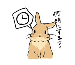 Cute rabbit life2 sticker #7489649