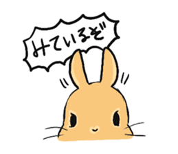Cute rabbit life2 sticker #7489659