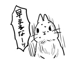 Cute rabbit life2 sticker #7489660