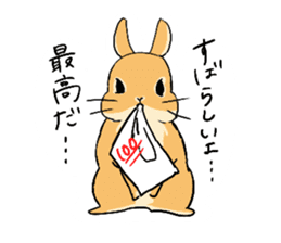Cute rabbit life2 sticker #7489664
