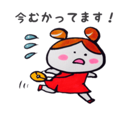 Odango-Girl sticker #7489717