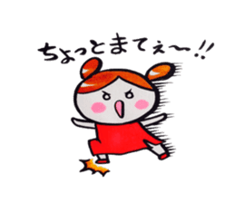 Odango-Girl sticker #7489728