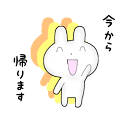 Re: USAGI CHAN sticker #7489757