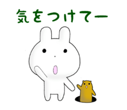 Re: USAGI CHAN sticker #7489780