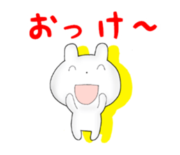 Re: USAGI CHAN sticker #7489784