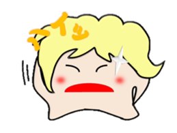 Futa wind fairy, is always healthy. sticker #7489872