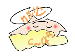 Futa wind fairy, is always healthy. sticker #7489874