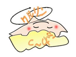 Futa wind fairy, is always healthy. sticker #7489874