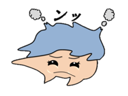 Futa wind fairy, is always healthy. sticker #7489884