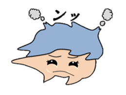 Futa wind fairy, is always healthy. sticker #7489884