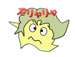 Futa wind fairy, is always healthy. sticker #7489890