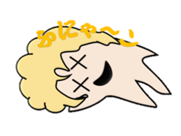 Futa wind fairy, is always healthy. sticker #7489897