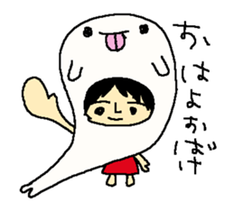 I love halloween  from yoshimi sticker #7489908