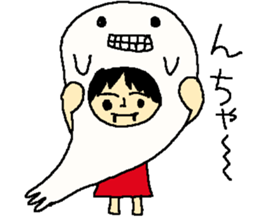 I love halloween  from yoshimi sticker #7489909